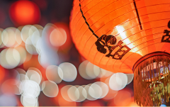 新年賀詞|順應(yīng)歷史潮流，秉持國家大勢，全力以赴推進人工智能普惠化