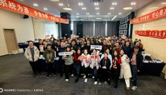 以系統(tǒng)為基，用卓越筑夢|艾策通訊2025年會圓滿結(jié)束